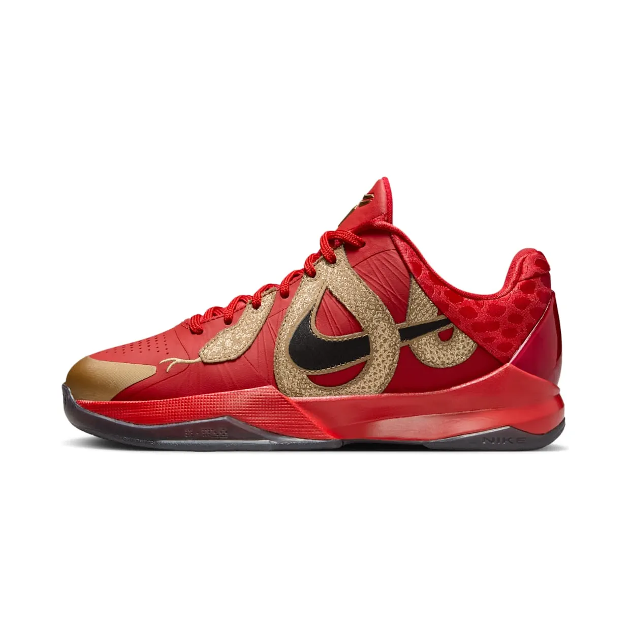 nike-kobe HM3753-600