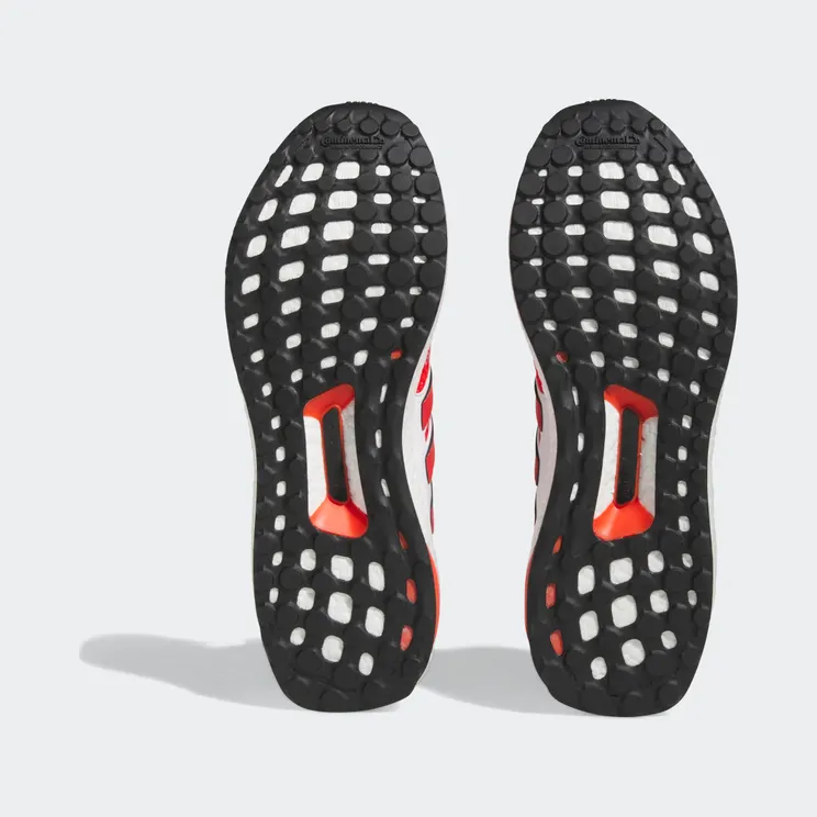 adidas-ultraboost HR0081
