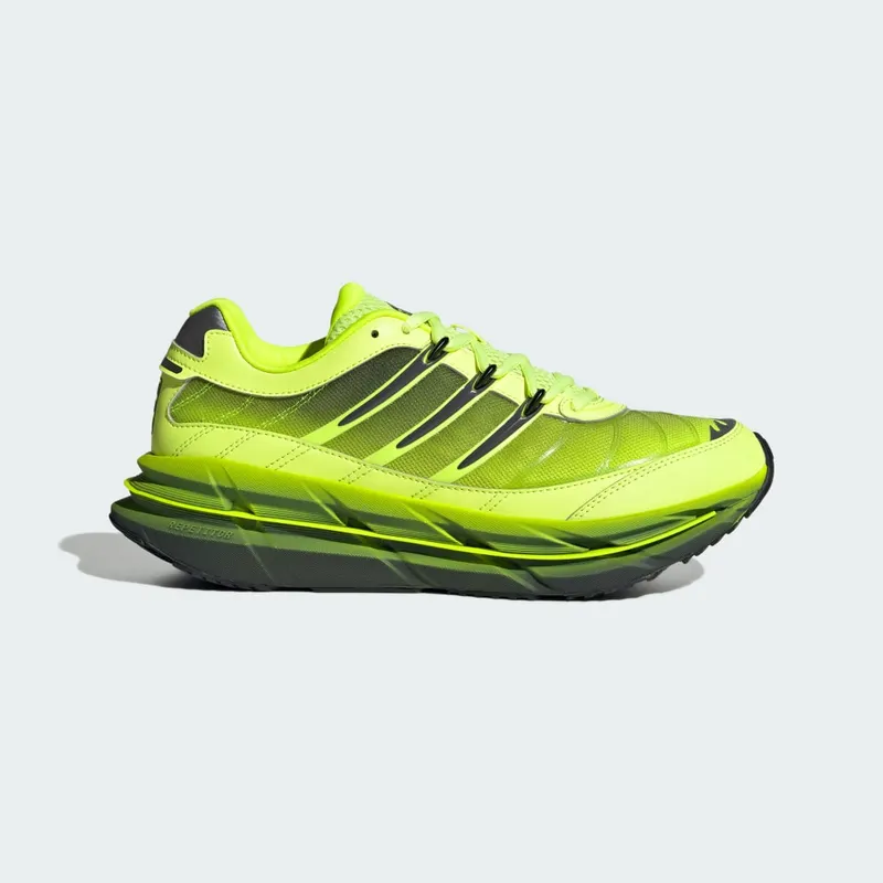 Adidas Adistar HRMY Hi-Res Yellow / Iron Metallic / Core Black (JQ6787)