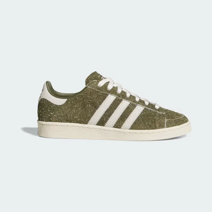 adidas Jabbar Lo “Olive Strata / Off White / Cream White” (JS2160)