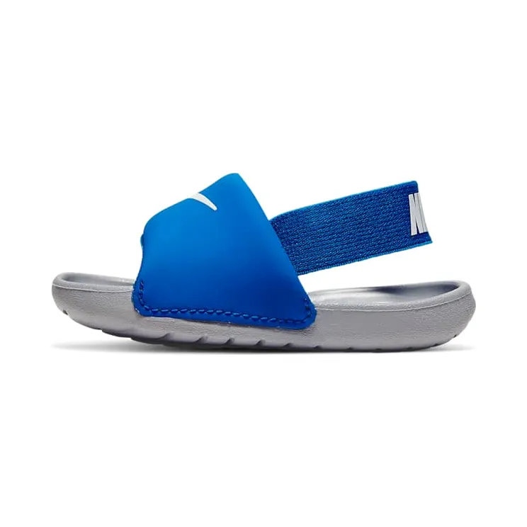nike-kawa BV1094-400