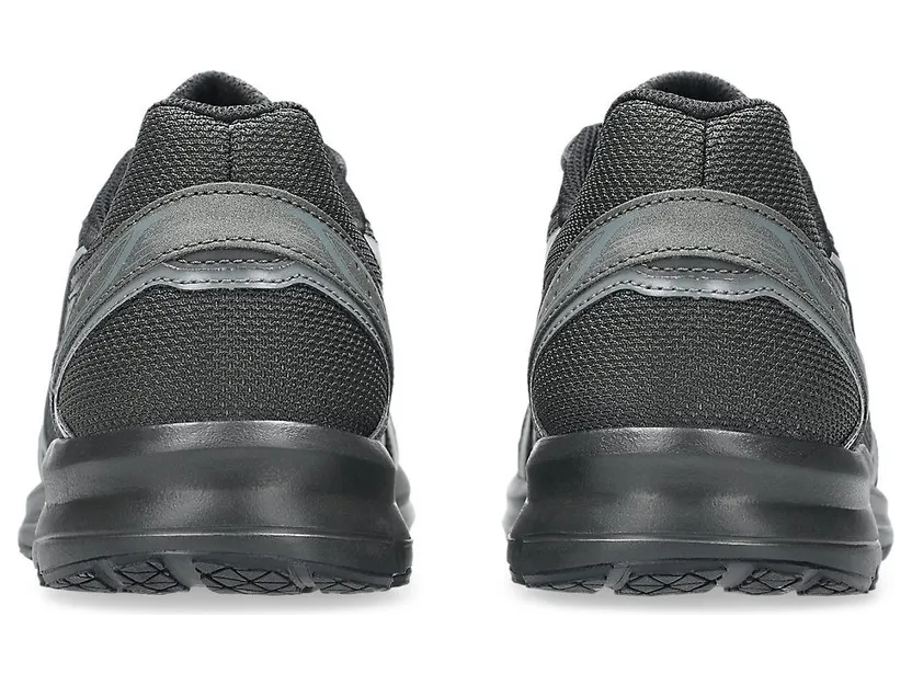 asics-jog-100s 1203A684-020