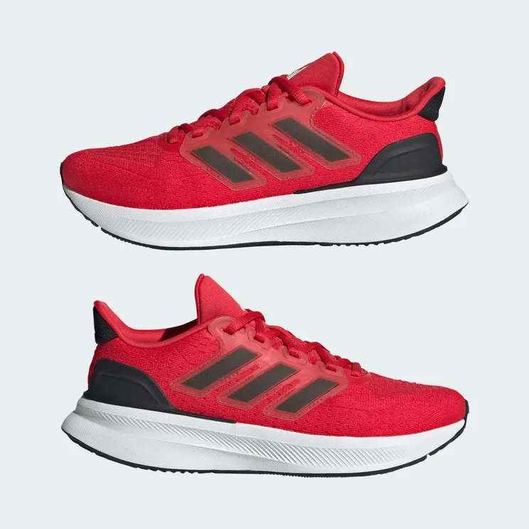 adidas-ultrarun JQ5553