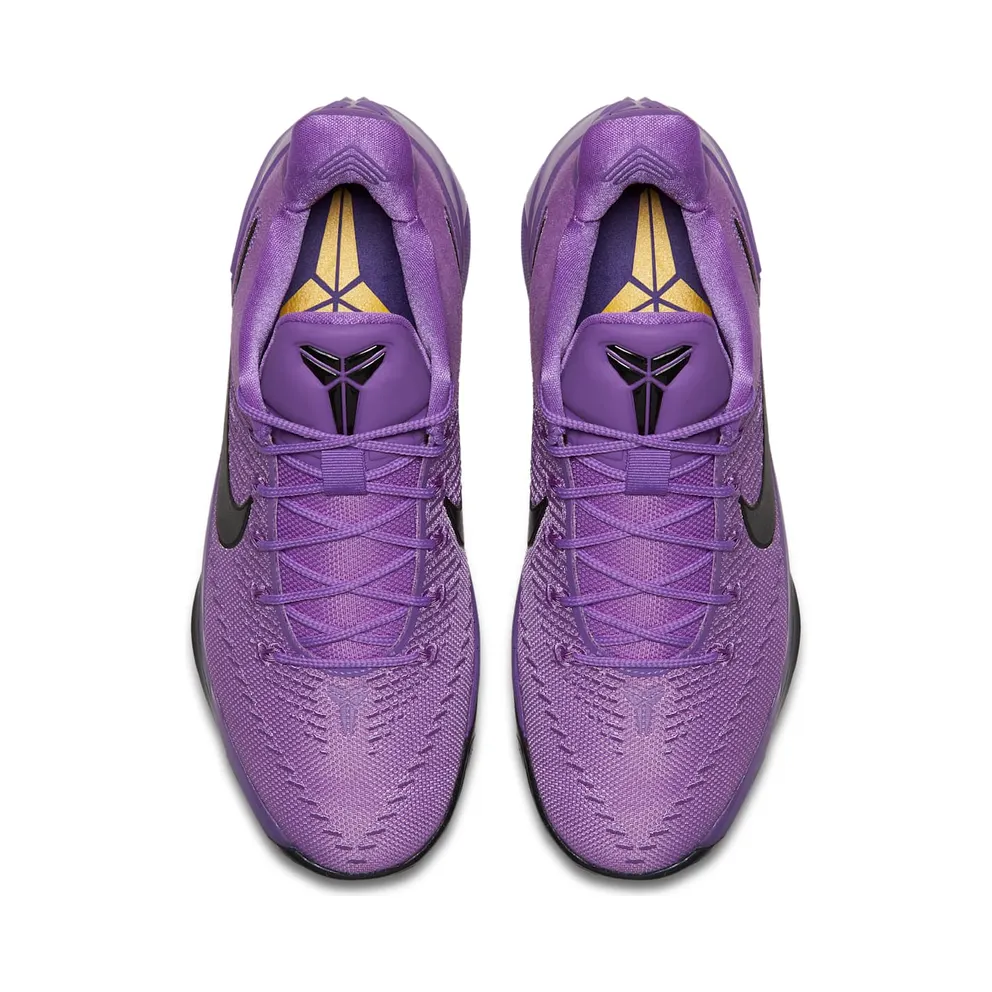 Nike Kobe A.D. Purple Stardust (852425-500)