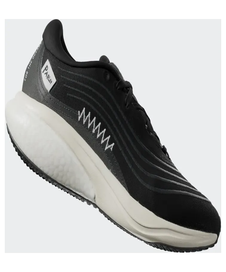 adidas-supernova HP2239