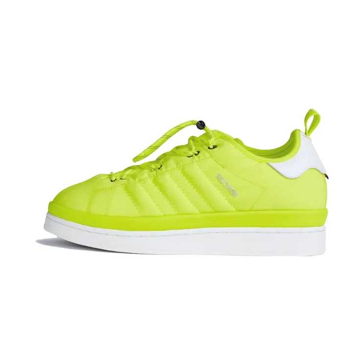 adidas Campus Moncler Solar Yellow (IG7866)