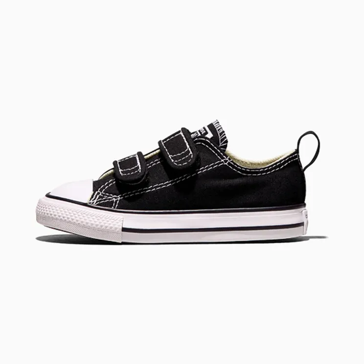 converse-chuck-taylor-all-star 7V603C