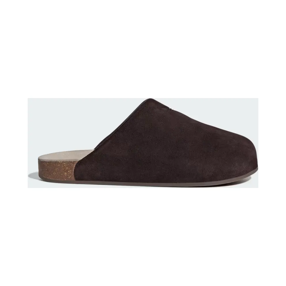 adidas Adimule Slides Aurora Coffee (JR2306)