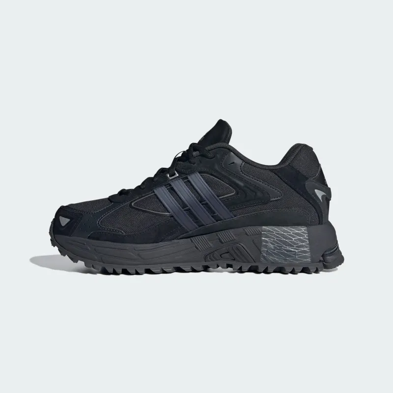 Adidas Response CL TR Core Black / Carbon / Matte Silver (IG4512)