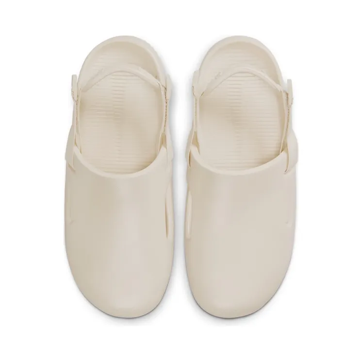 nike-calm HQ7021-100