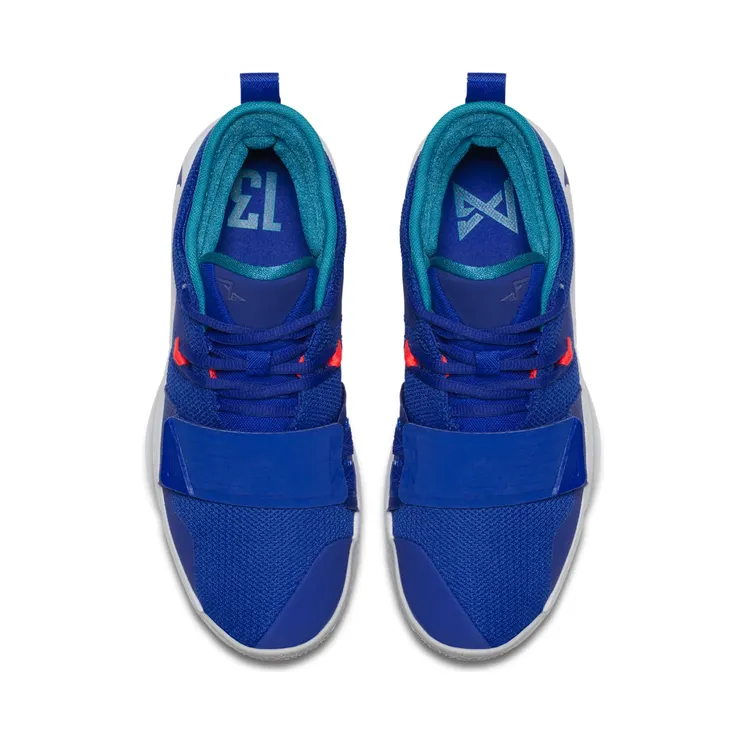 nike-pg-2-5 BQ8452-401