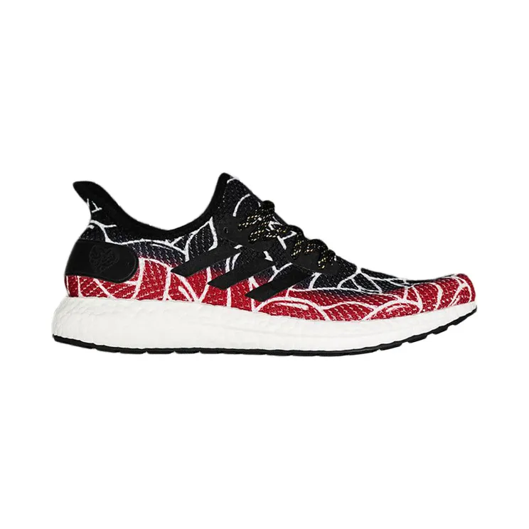 adidas Speedfactory AM4 AM4MLS MLS All-Star (2018)