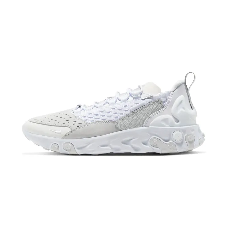 Nike React Sertu Triple “White / Photon Dust” (AT5301-100)