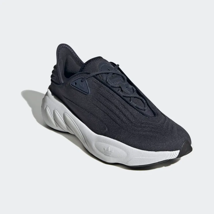 adidas-adifom-sltn HP6479
