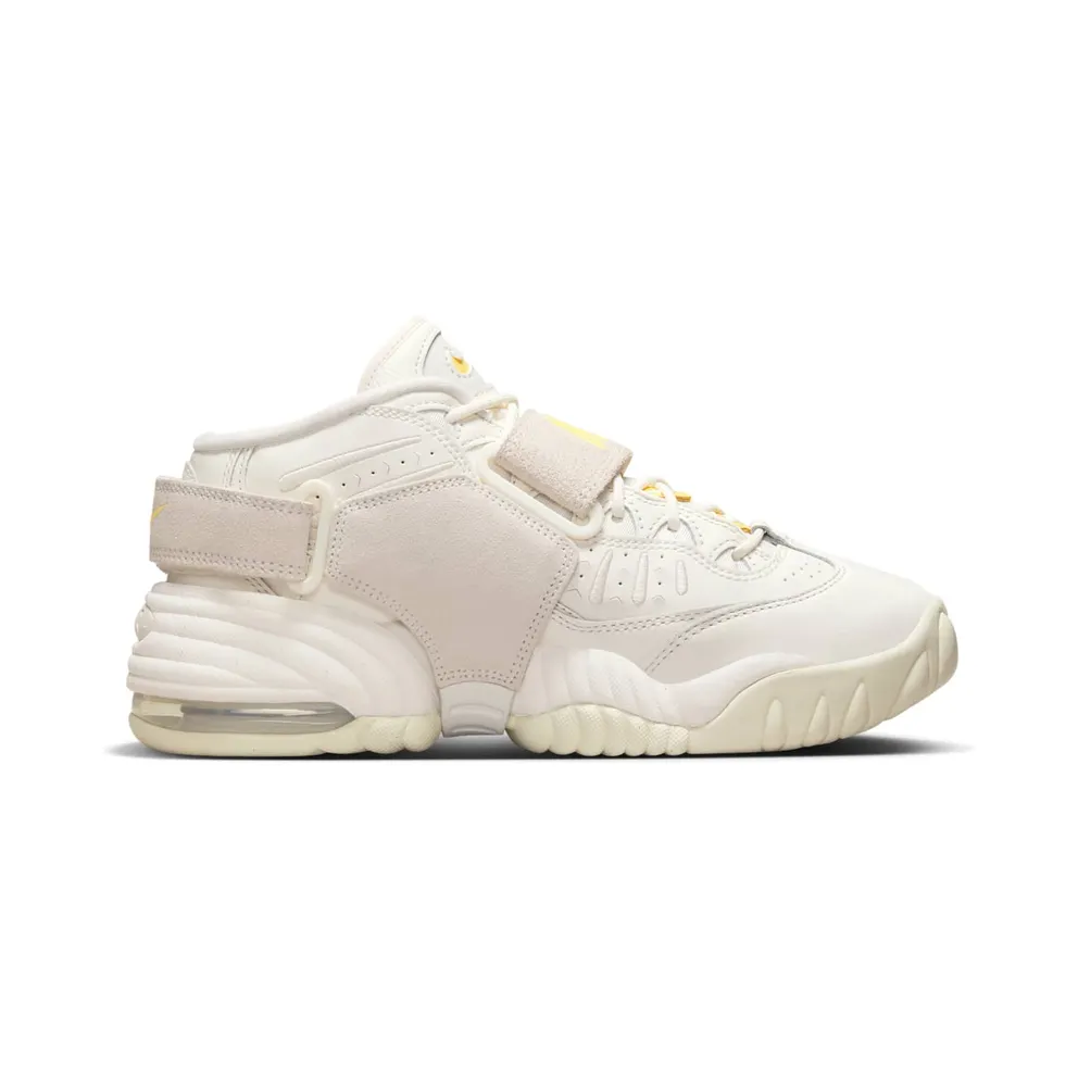 Nike Air Adjust Force 2023 Sail/Phantom/Coconut Milk/Citron Pulse (FJ4552-100)