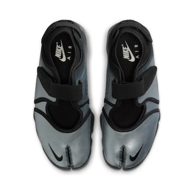 nike-rift IH3656-095