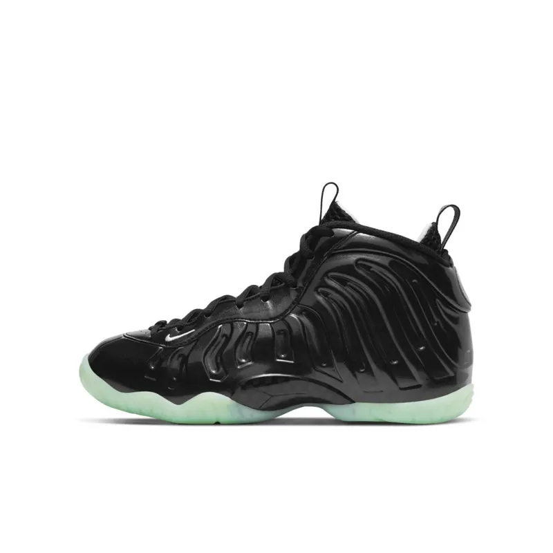 Nike Lil Posite One All-Star (2021) (GS) (CW1596-001)
