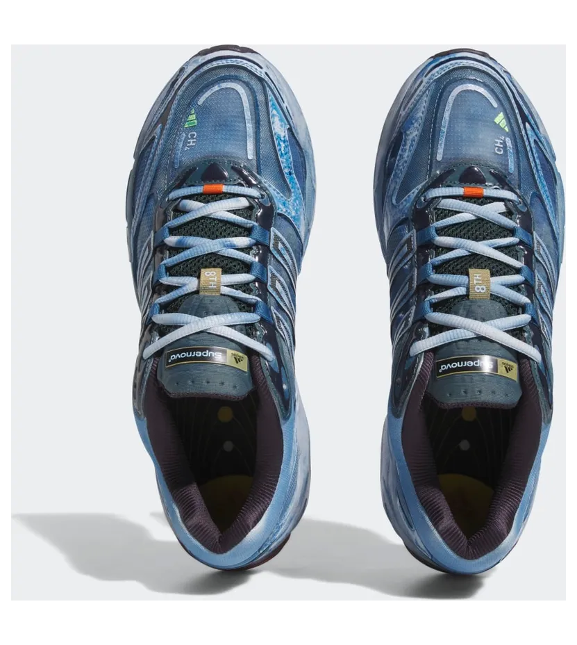 adidas-supernova HQ1202