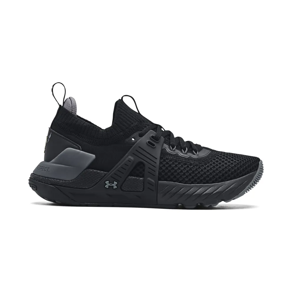 Under Armour Project Rock 4 Black (3023696-002)