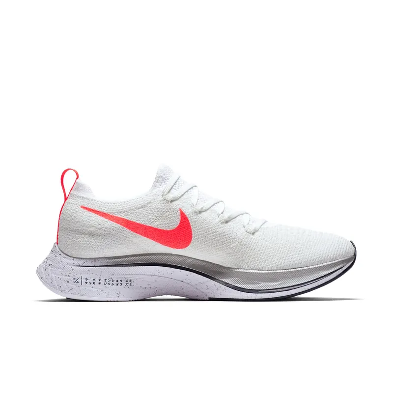 Nike Vaporfly 4% Flyknit Ekiden Pack White/Metallic Silver-Midnight Navy-Flash Crimson (AJ3857-160)