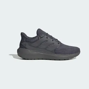 adidas Ultimashow 2.0 “Aurora Onix / Aurora Onix / Grey Five” (IH8945)