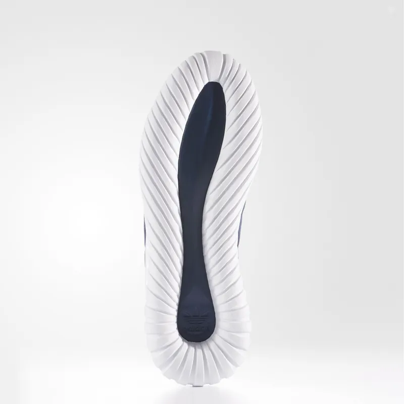 adidas-tubular BB0768