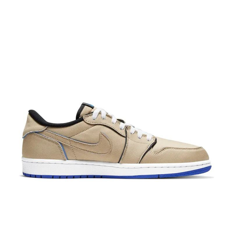 Air Jordan 1 Low SB QS Lance Mountain Desert Ore (2019) (CJ7891-200)
