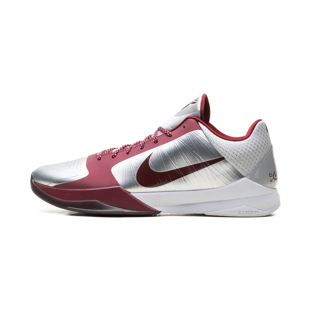 Nike Zoom Kobe 5 GS “Lower Merion Aces Away” (IM0557-001)
