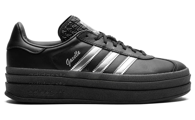 adidas-gazelle IH8063