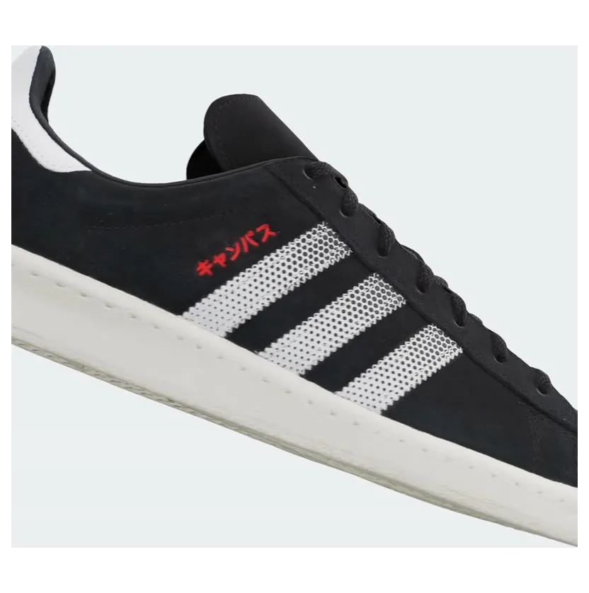 adidas-campus GY4586