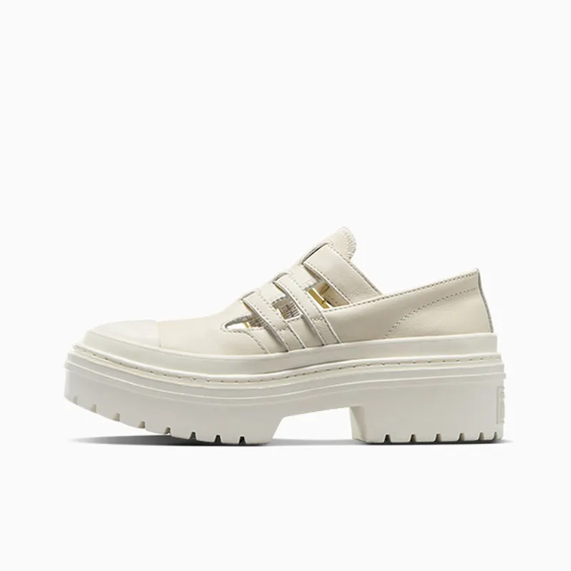 Converse Chuck Taylor Beige (A10617C)