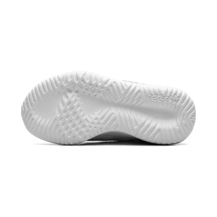 adidas-tubular BY2223