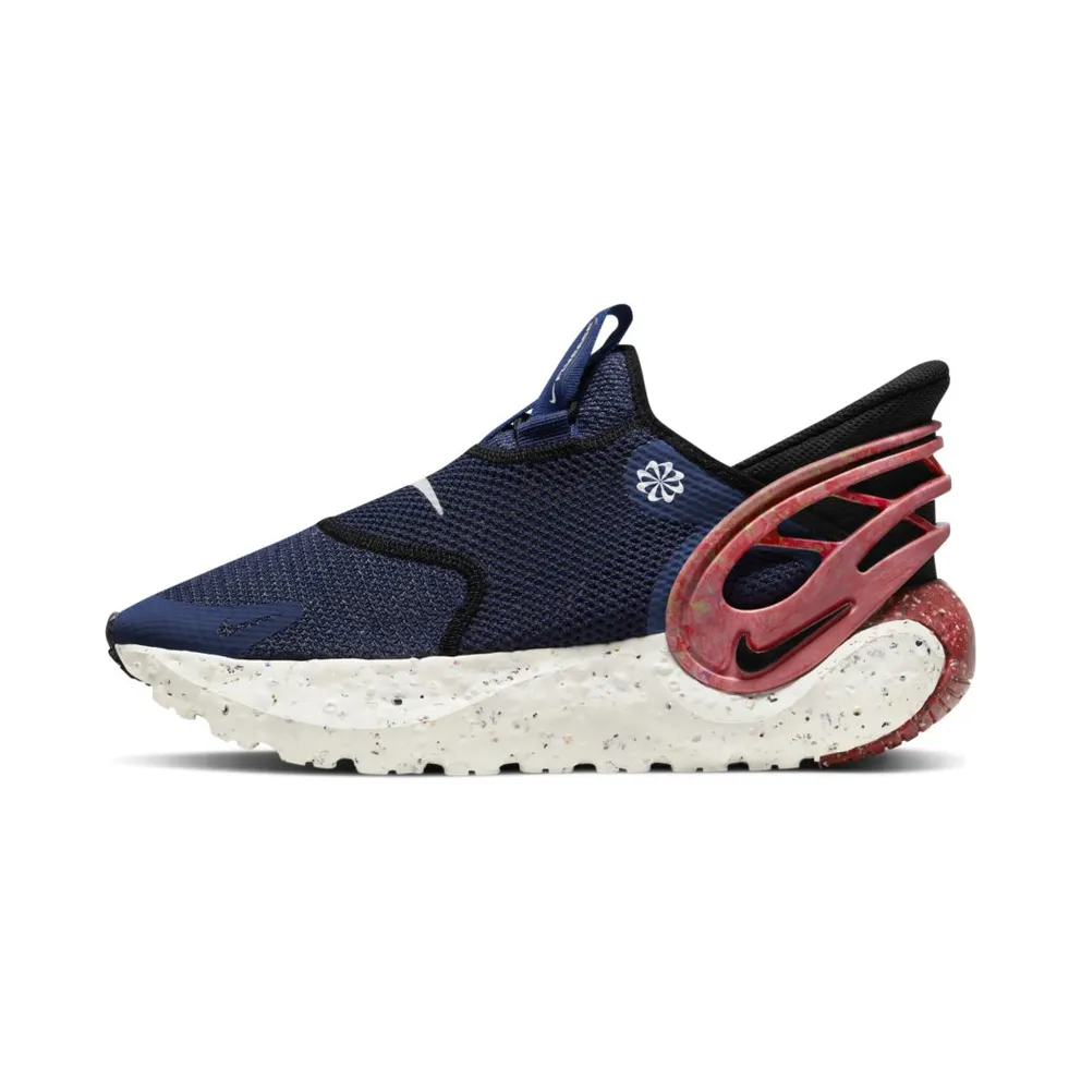Nike Glide FlyEase Premium Blue Void (DJ9816-400)
