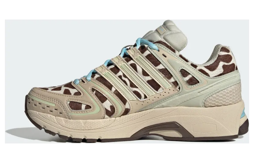 adidas-adistar KI4206
