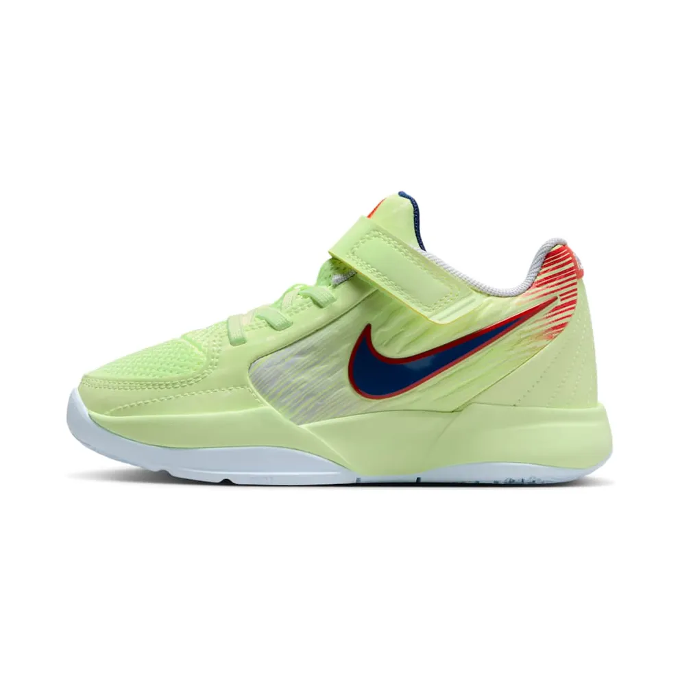 Nike Ja 2 Virtuoso (HQ2297-700)