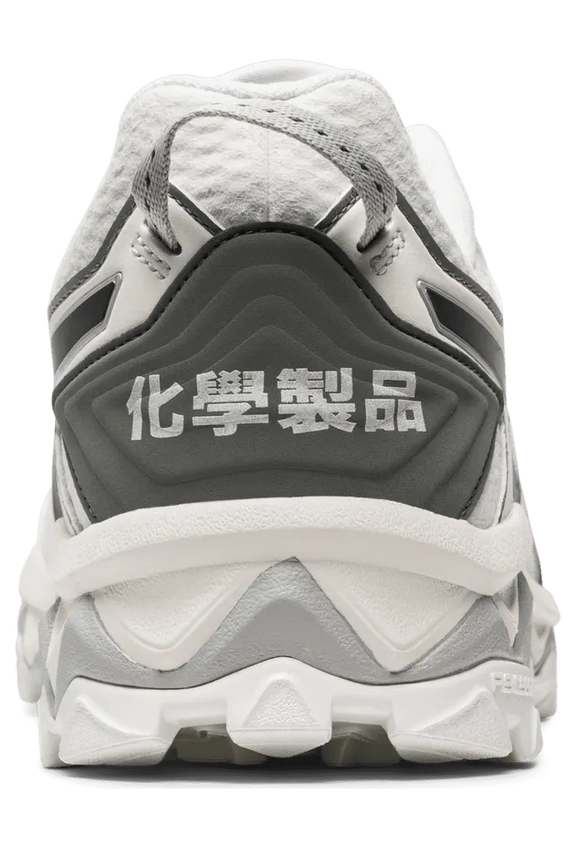 asics-gel-fujitrabuco 1021A257-405