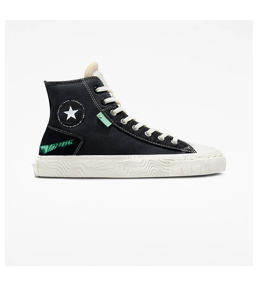 converse-star A01686C