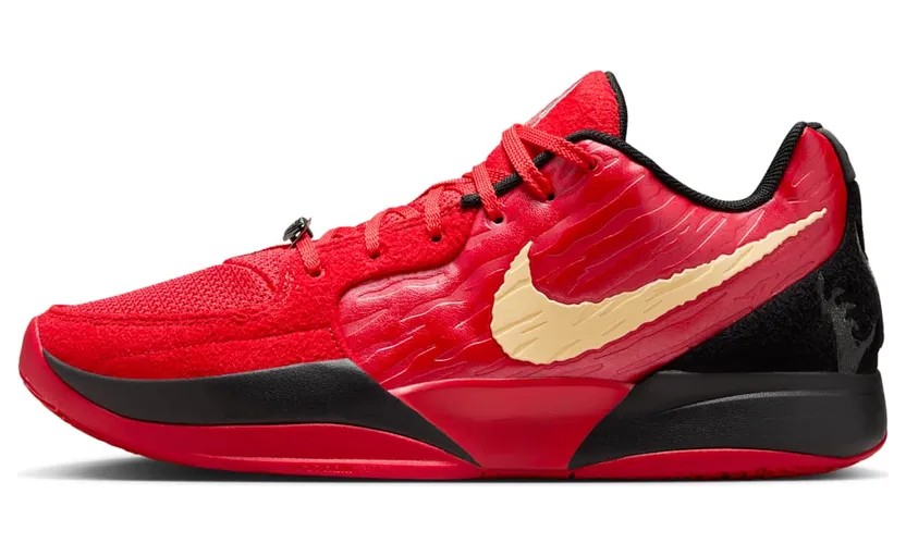 Nike Ja 2 “Halloween” (HQ2638-600)
