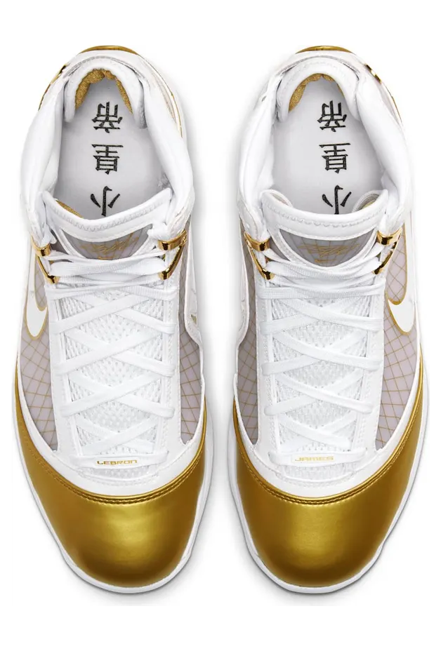 nike-lebron-7 CU5646-100