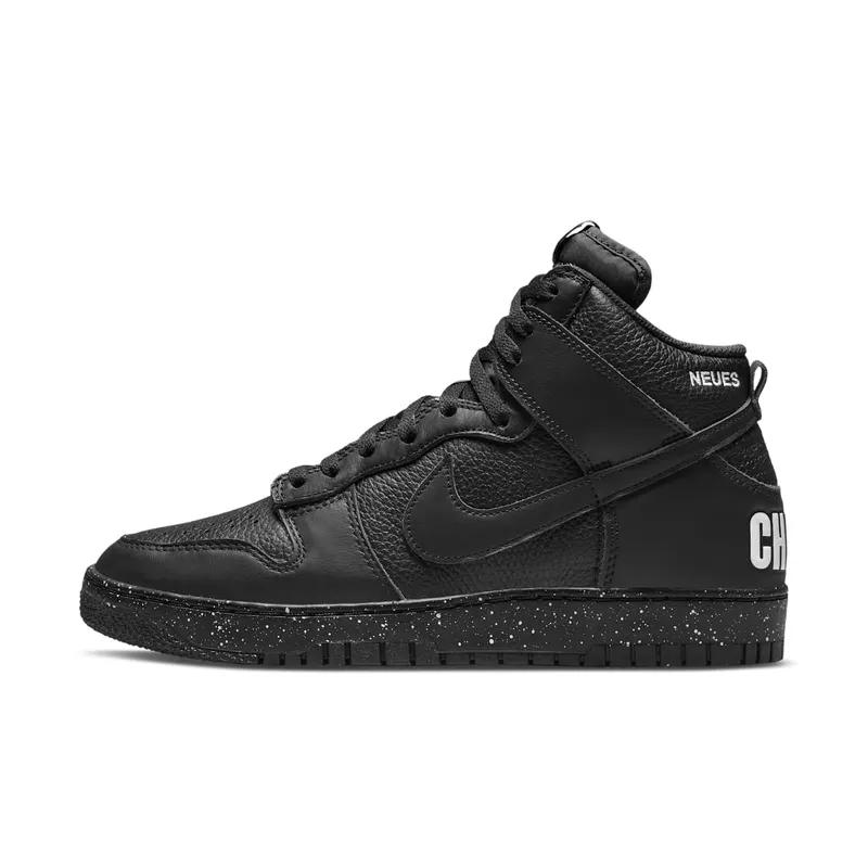 Nike Dunk High 85 x UNDERCOVER Black (DQ4121-001)