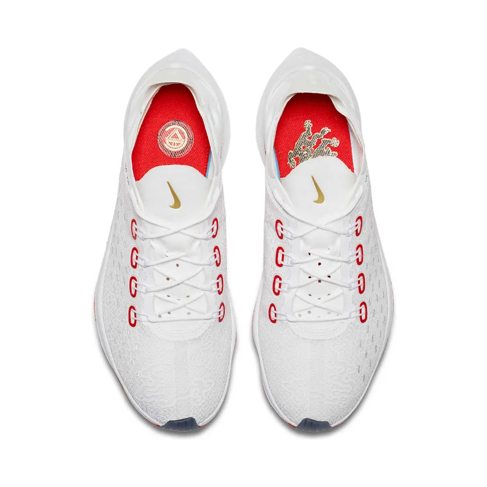 Nike EXP-X14 CR7 Cristiano Ronaldo White/Metallic Gold-University Red (BV0076-100)