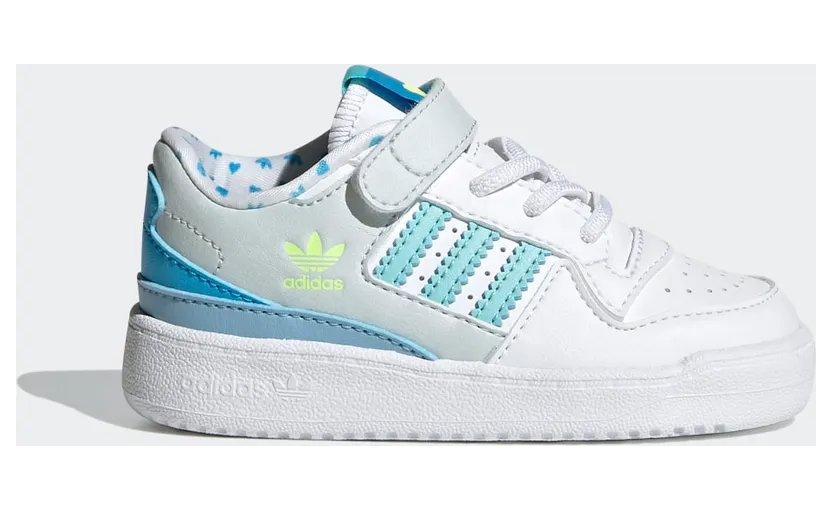 adidas-forum GZ0801
