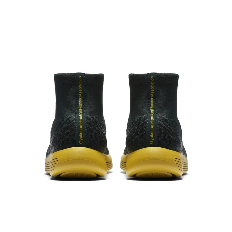 Nike Lunarepic Flyknit Shield Undercover Gyakusou Black Seaweed Seaweed/White-Black-Gold Lead (859891-300)