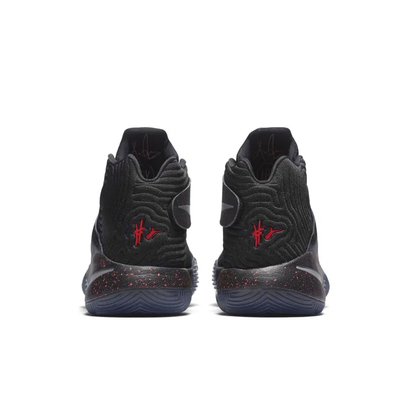 Nike Kyrie 2 Wolf Pack (819583-006)