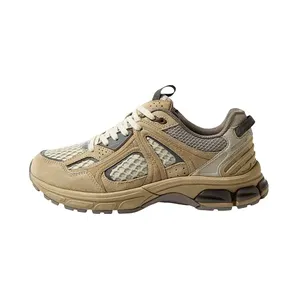 Selected Beige (16098521-Peyote)