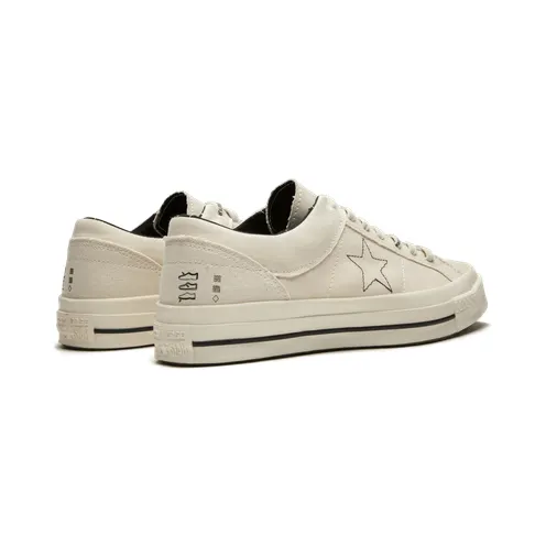 converse-one-star 162124C