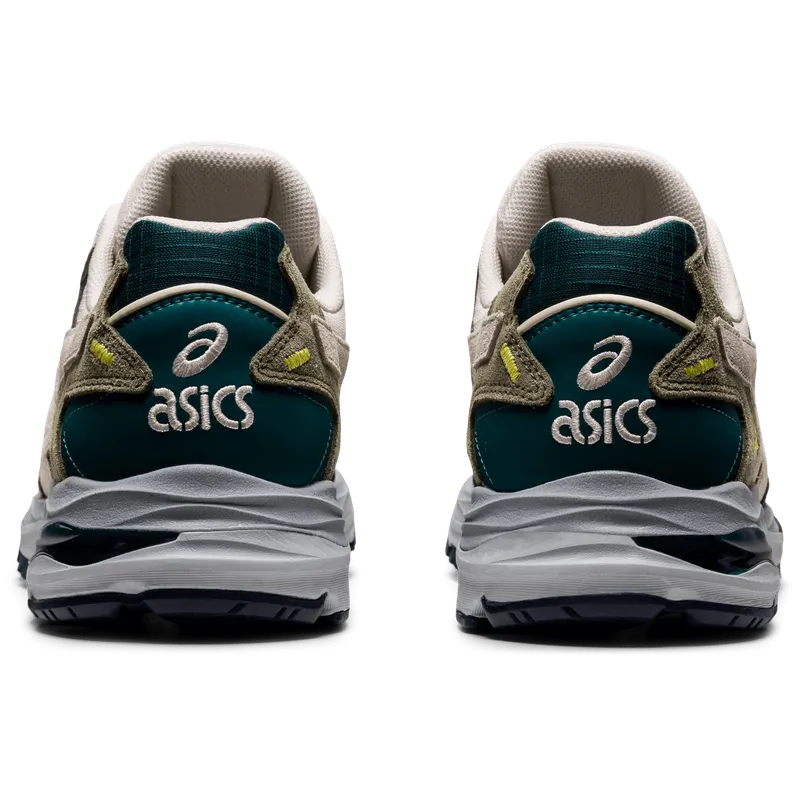 ASICS Gel-MC Plus Lichen Green (1201A021.301)