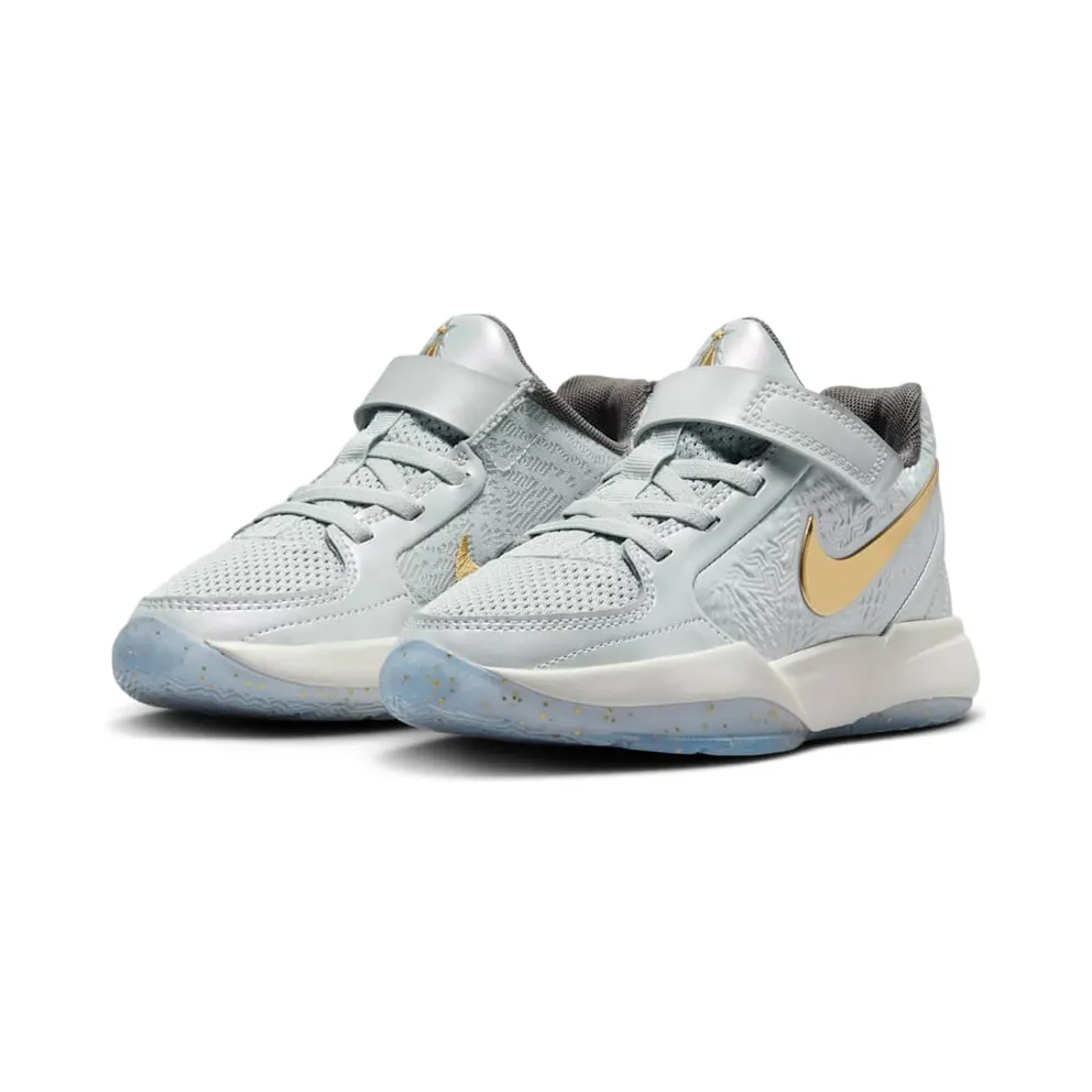 Nike Ja 2 PS “Tree Topper” (IB7252-002)