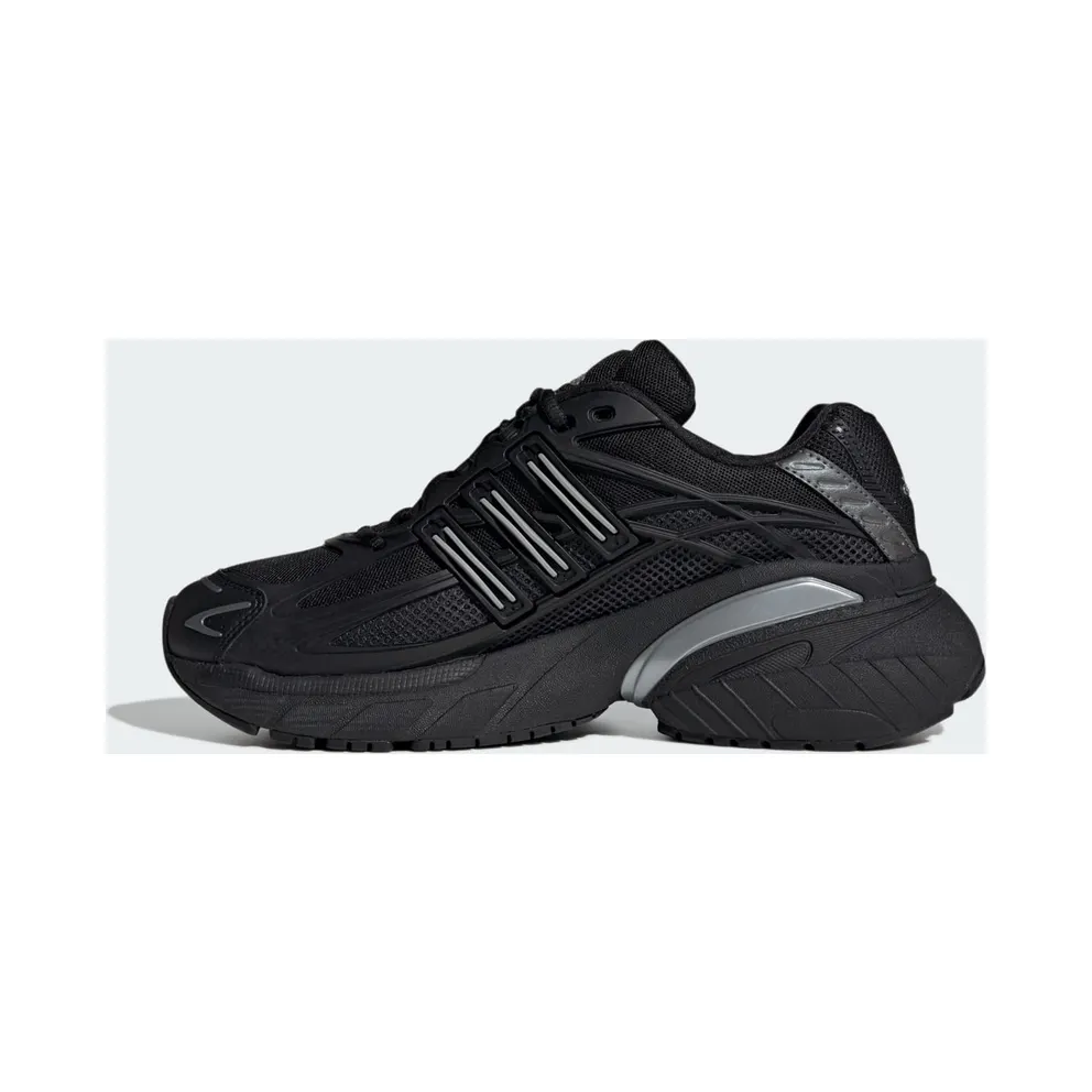 Adidas ADISTAR XLG 2.0 Shoes Core Black / Core Black / Silver Metallic (HQ7555)