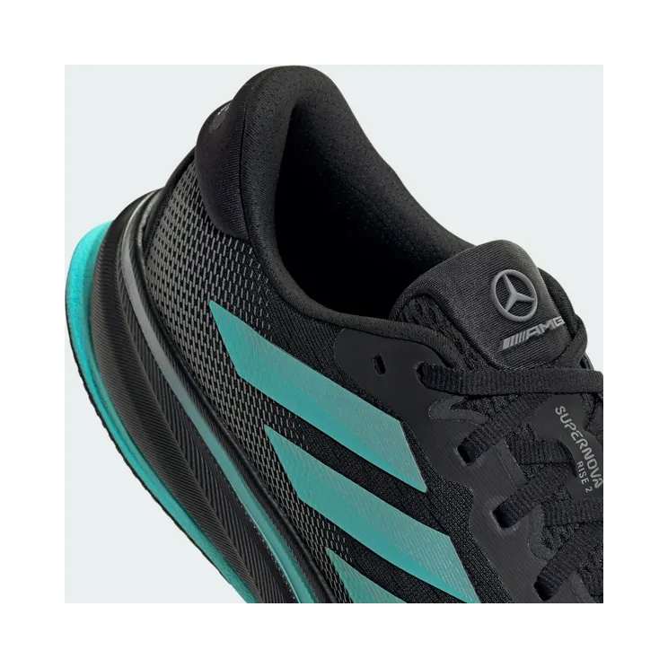 adidas-supernova JR9384
